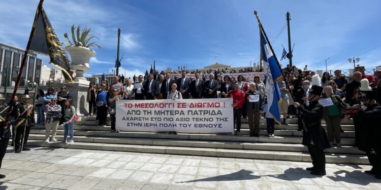 Η Πλατεία Συντάγματος έγινε για λίγο Μεσολόγγι