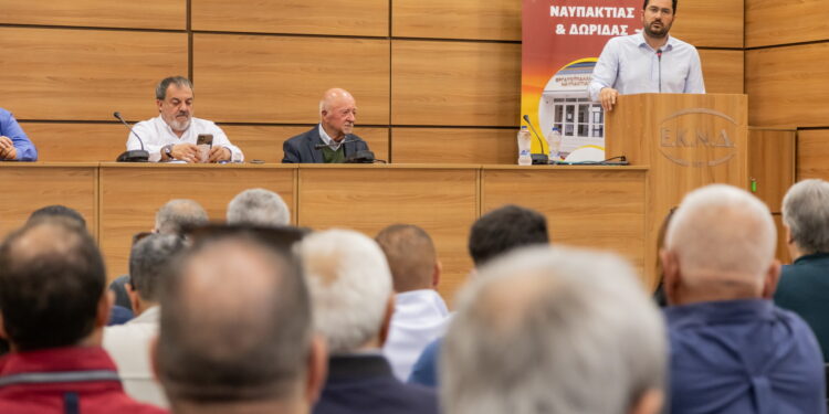 Ανδρέας Σπυρόπουλος από τη Ναύπακτο: ” Οι Ευρωεκλογές είναι ευκαιρία για να επιλέξει ο λαός αξιωματική αντιπολίτευση”