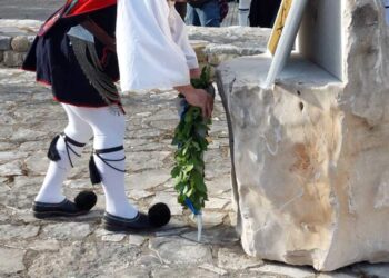 Δήμος Μεσολογγίου: Εκδήλωση τιμής και μνήμης στην Ντάπια «Λουνέτα»
