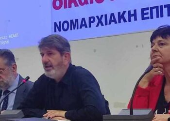 ΣΥΡΙΖΑ : Αυτοί είναι οι υποψήφιοι της Δυτικής Ελλάδας των προκριματικών εκλογών για το ευρωψηφοδέλτιο