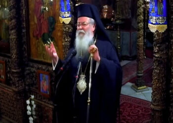 Αδιανόητο παραλήρημα από τον Μητροπολίτη Κοζάνης – «Οι γυναίκες σαν κλώσες να μαζέψουν τα παιδιά τους»
