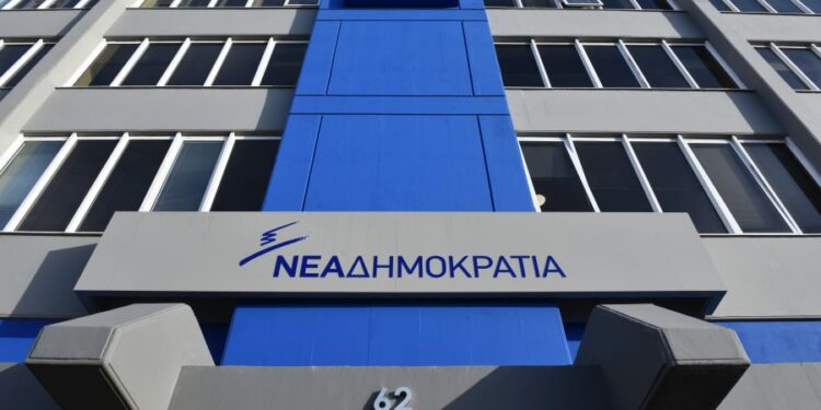 Υπόμνημα ΝΔ στον Άρειο Πάγο για να αποκλειστούν οι Σπαρτιάτες από τις ευρωεκλογές