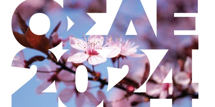 ΌΣΔΕ 2024: με την εγγύηση της Ένωσης Αγρινίου