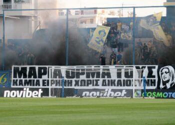 Super League: Κλήθηκε σε απολογία ο Παναιτωλικός