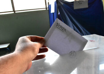 Τα εκλογικά κέντρα στην Αιτωλ/νία για τις αυριανές προκριματικές εκλογές για τους υποψήφιους για το ευρωψηφοδέλτιο του ΣΥΡΙΖΑ-ΠΣ