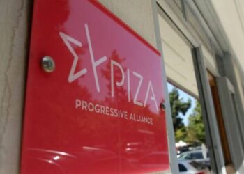 Προκριματικές ΣΥΡΙΖΑ στην Ευρυτανία