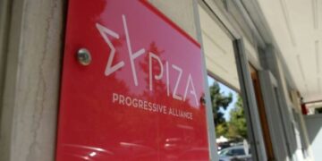Προκριματικές ΣΥΡΙΖΑ στην Ευρυτανία