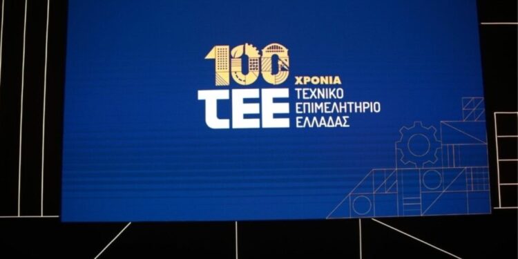 Στο Αγρίνιο το TEERoadshow για να φέρει την καμπάνια εορτασμού των 100 χρόνων του ΤΕΕ κοντά στην κοινωνία