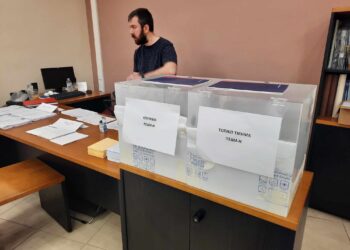Αιτωλ/νία: Άνοιξαν οι κάλπες για τις εκλογές του Πανελληνίου Συλλόγου Διπλωματούχων Μηχανολόγων- Ηλεκτρολόγων Μηχανικών