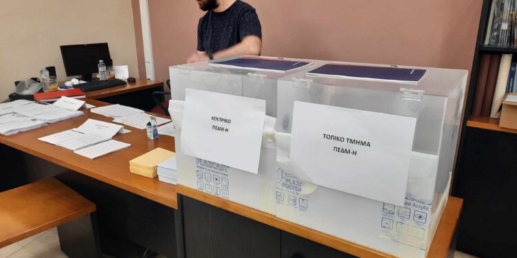 Αιτωλ/νία: Άνοιξαν οι κάλπες για τις εκλογές του Πανελληνίου Συλλόγου Διπλωματούχων Μηχανολόγων- Ηλεκτρολόγων Μηχανικών