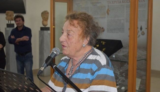 Ύστατο χαίρε στη Φωτεινή Ζαφειροπούλου από την ΕΦΑ Αιτωλ/νίας και Λευκάδος