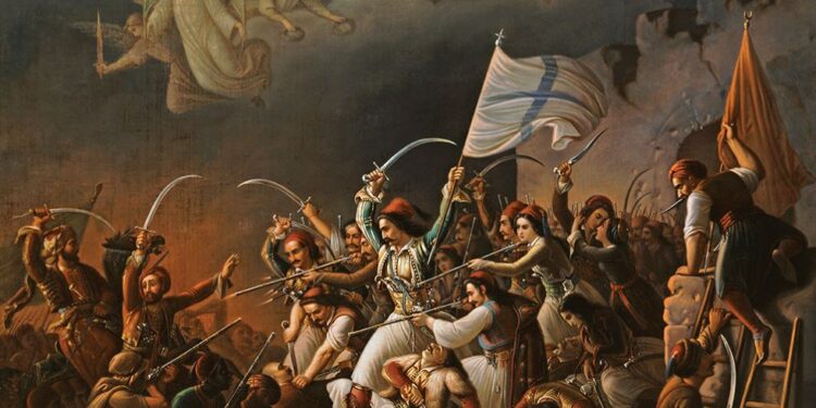 Πρόγραμμα Εορτασμών για την 198 η Επέτειο της Εξόδου του Μεσολογγίου