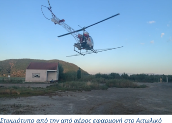 Εντατικοποίηση των δράσεων καταπολέμησης κουνουπιών εξαιτίας των ασυνήθιστα υψηλών θερμοκρασιών
