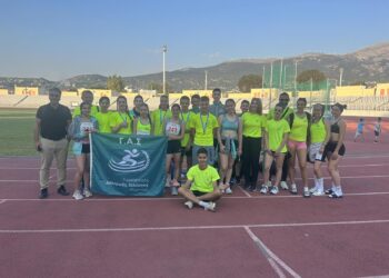 Θριάμβευαν οι αθλητές του ΓΑΣ Αγρινίου στο διασυλλογικό πρωτάθλημα Κ16