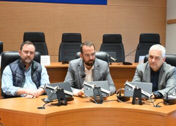 Συνεδρίαση του Περιφερειακού Συντονιστικού Οργάνου Πολιτικής Προστασίας ενόψει της αντιπυρικής περιόδου