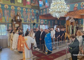 Ο Εσπερινός του Αποστόλου Μάρκου στην Καψωράχη Μακρυνείας