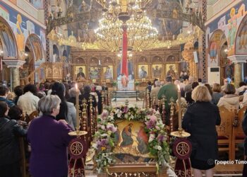 Η εορτή της Ζωοδόχου Πηγής στο Αγρίνιο