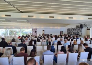 Καταληκτήρια Συνάντηση Σχολών Γονέων Ι. Μ. Αιτωλοακαρνανίας