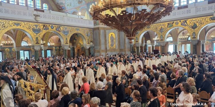 Λήξη Ενοριακών Κύκλων Μελέτης Αγίας Γραφής Ι. Μ. Αιτωλοακαρνανίας
