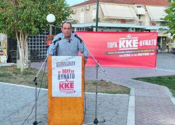 Περιοδεία στην Αιτωλοακαρνανία του Ρίζου Μαρούδα