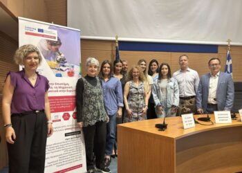 2η Συνάντηση Ενδιαφερόμενων Μερών του Ευρωπαϊκού Έργου “WeSTEMEU”