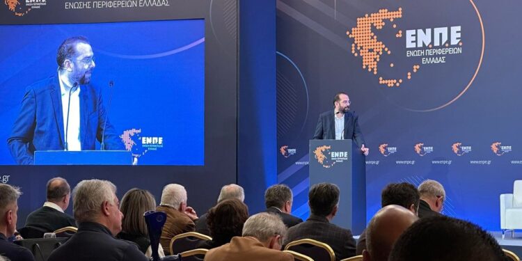 Θεματικό Συνέδριο της ΕΝΠΕ στην Πάτρα, το διήμερο 22 και 23 Μαΐου 2024