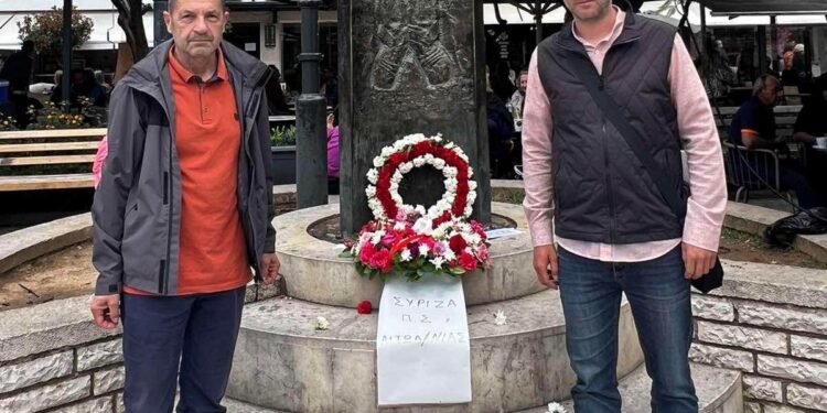 ΝE ΣYΡIZA ΠΣ Αιτωλ/νιας | κατάθεση στεφάνου στη μνήμη των 120 εκτελεσθέντων πατριωτών