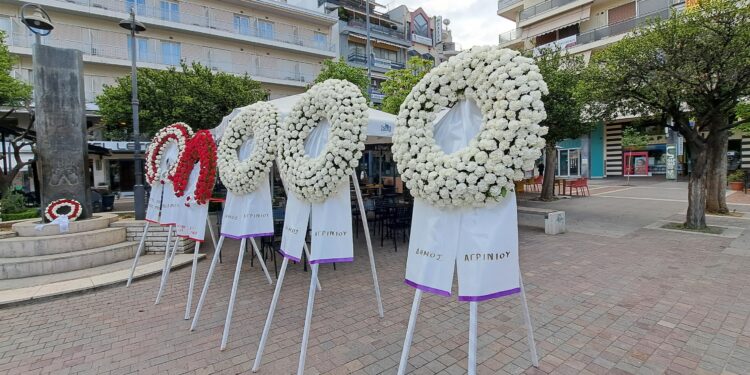 Αγρίνιο: Στεφάνια στη μνήμη των απαγχονισθέντων του 1944