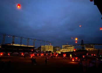 Ο Παναιτωλικός γιόρτασε τον Πολιούχο Άγιο Χριστόφορο με εκατοντάδες αερόστατα!!