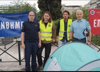 Και Αιτωλοακαρνάνες συνδικαλιστές στην κινητοποίηση των αστυνομικών στο Σύνταγμα