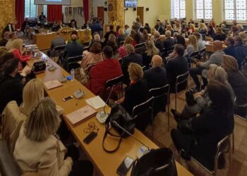 Παρουσία της Υφυπουργού Μ. Κεφάλα πραγματοποιήθηκε ημερίδα με θέμα: «Ο θεσμός της οικογένειας: Προκλήσεις, Κοινωνική συνοχή και Υποστήριξη»