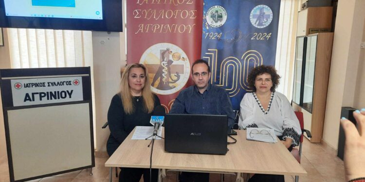Αγρίνιο| Συνέντευξη τύπου με θέμα τις κινητοποιήσεις των κλινικοεργαστηριακών ιατρών