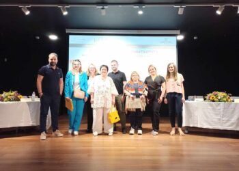 Αγρίνιο|Ημερίδα με θέμα Ενδοσχολική βία & παραβατικότητα, Εντοπισμός-Παρέμβαση- Πρόληψη & ο Ρόλος γονέων και εκπαιδευτικών