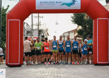 Μεγάλη επιτυχία στο Acheloos Run 2024!
