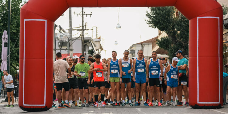 Μεγάλη επιτυχία στο Acheloos Run 2024!