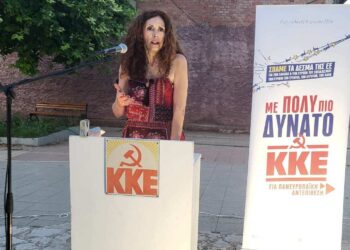 Β. Πατρινού από Παναιτώλιο: “Μπροστά στην κάλπη μία είναι η επιλογή, το Κόκκινο του ΚΚΕ”