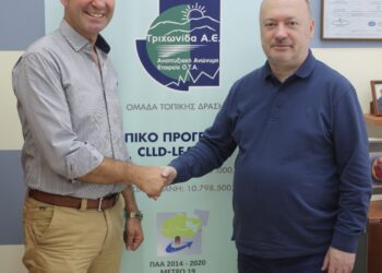 Η ΤΡΙΧΩΝΙΔΑ Α.Ε. στηρίζει τις Πρωτοβουλίες της ‘Ενωσης Ξενοδόχων Αιτωλ/νίας