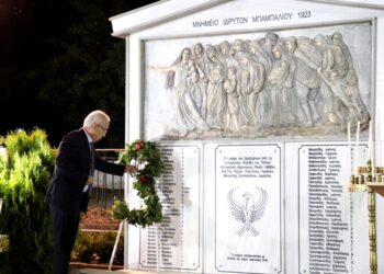 Ο Δήμος Αμφιλοχίας τίμησε την Ημέρα Μνήμης της Γενοκτονίας του Ποντιακού Ελληνισμού σε εκδήλωση στο Μπαμπαλιό