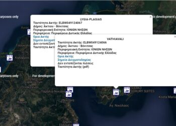 Μέχρι 11/9 τα αιτήματα ένταξης-απένταξης ακτών, από το δίκτυο παρακολούθησης των υδάτων κολύμβησης