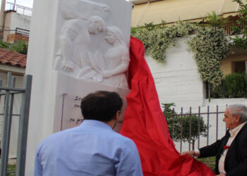 Αγρίνιο| Συγκίνηση στα αποκαλυπτήρια  του μνημείου αφιερωμένου στο καπνεργατικό κίνημα