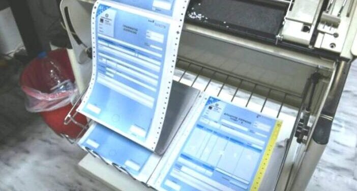 Δηλώσεις ΦΠΑ: Τι αλλάζει στο έντυπο της ΑΑΔΕ από 1η Ιουλίου