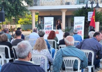 ΚΚΕ_Συγκέντρωση σε Αιτωλικό και Καινούργιο