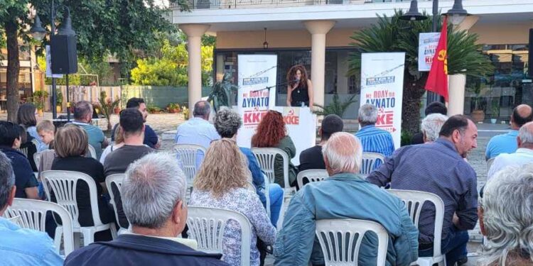 ΚΚΕ_Συγκέντρωση σε Αιτωλικό και Καινούργιο