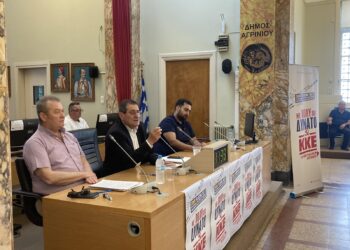 ΚΚΕ_Συγκεντρώσεις σε Αγρίνιο & Μύτικα