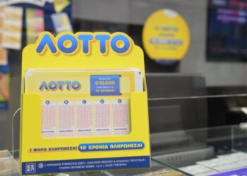 Τυχερός Αγρινιώτης θα εισπράττει 1.000 ευρώ για 12 μήνες!