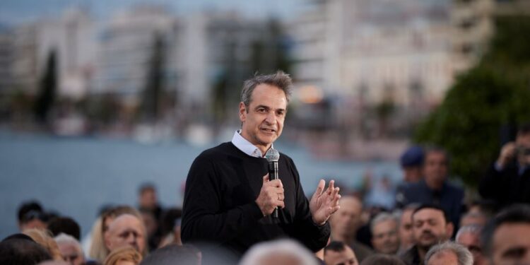 Μητσοτάκης για ευρωεκλογές: Μπορούμε να πετύχουμε και να ξεπεράσουμε τον πήχη του 2019