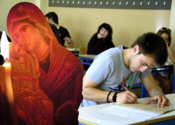 Ιερές Παρακλήσεις για τις Πανελλήνιες Εξετάσεις