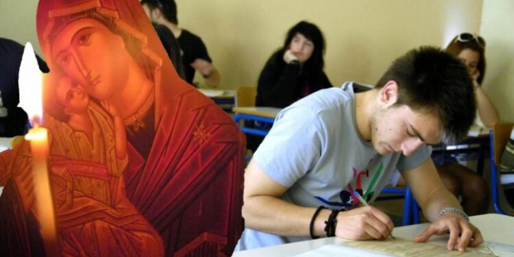 Ιερές Παρακλήσεις για τις Πανελλήνιες Εξετάσεις