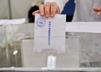 ΤΕΕ Αιτωλοακαρνανίας: Δείτε αποτελέσματα και αναλυτικά την σταυροδοσία