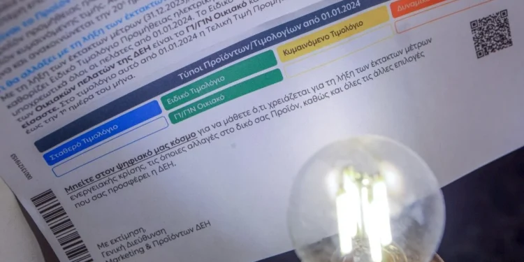 Τιμολόγια ρεύματος: Ποια η τιμή του πράσινου τον Μάιο